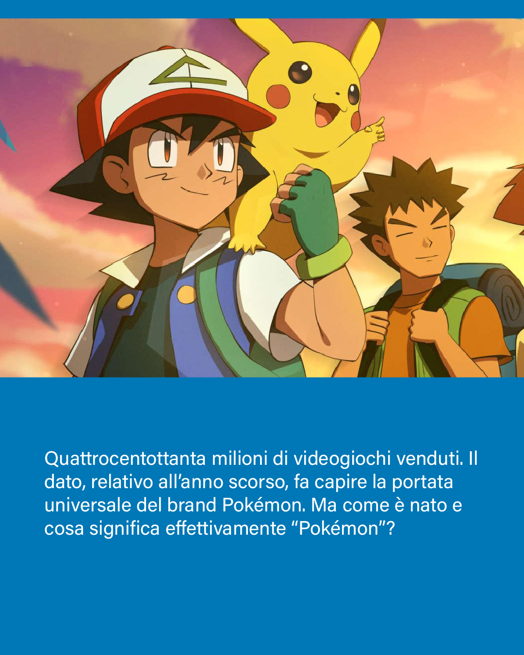 Pokémon